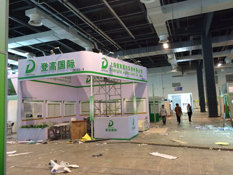 農(nóng)藥站系列