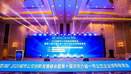 意點會展/上?；顒硬邉澒? /></a>
          <h4><a href=